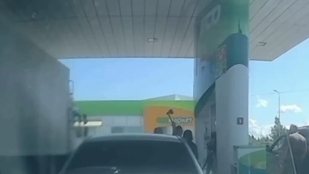 Прокуратура Приморского края