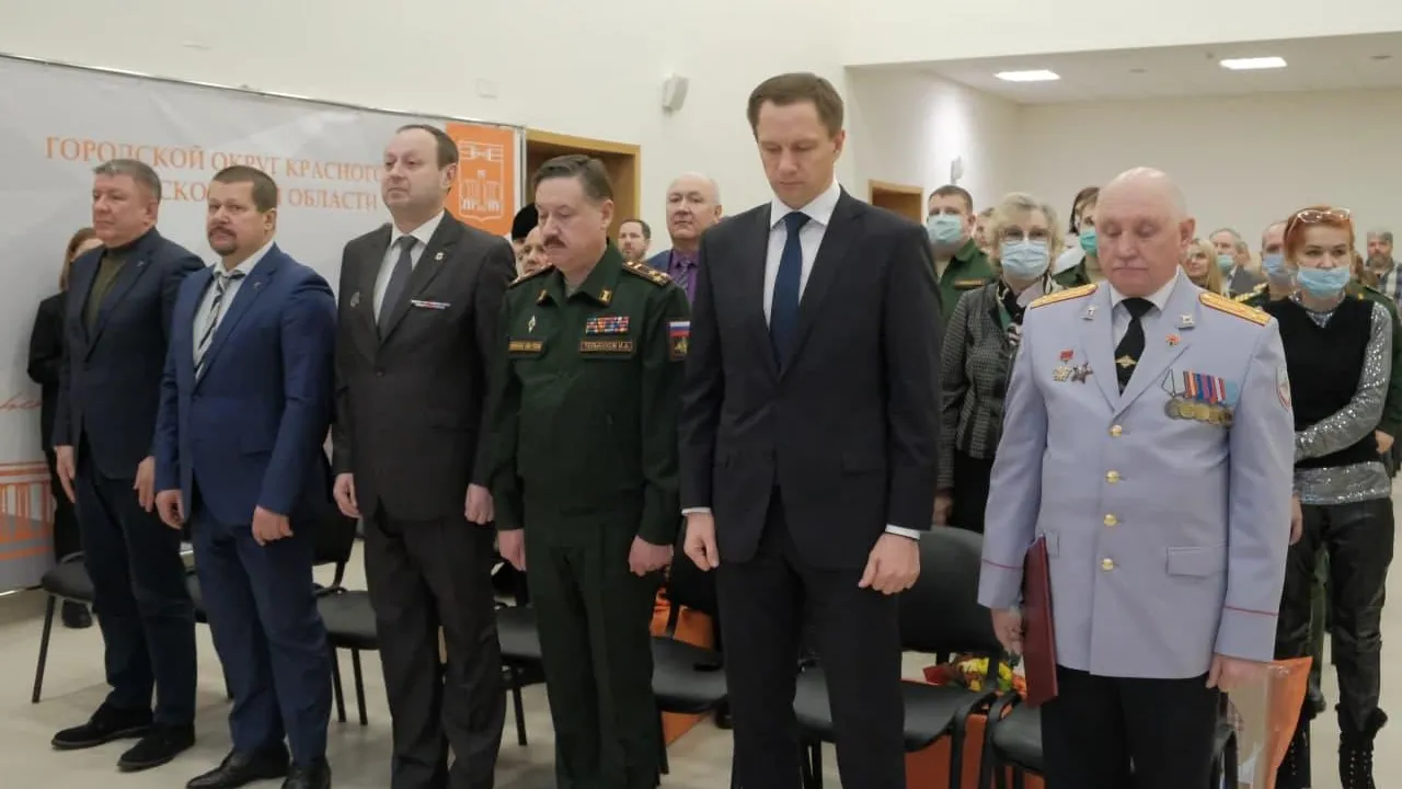 Почти 400 военнослужащих из Красногорска участвовали в Афганской войне