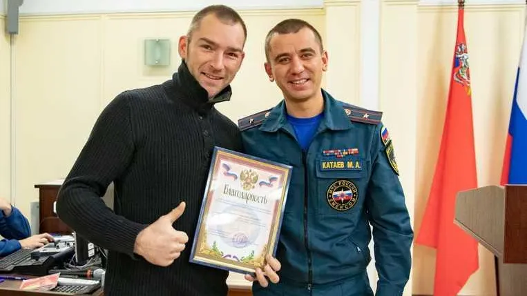 Фотографу из Люберец вручили грамоту за пропаганду пожарно‑спасательного дела