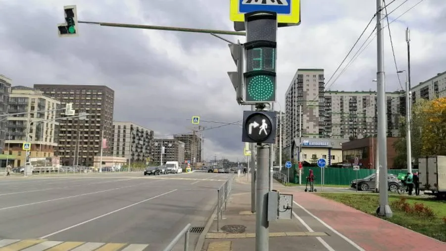 Часть светофоров в Красногорске может одновременно пропускать авто и пешеходов