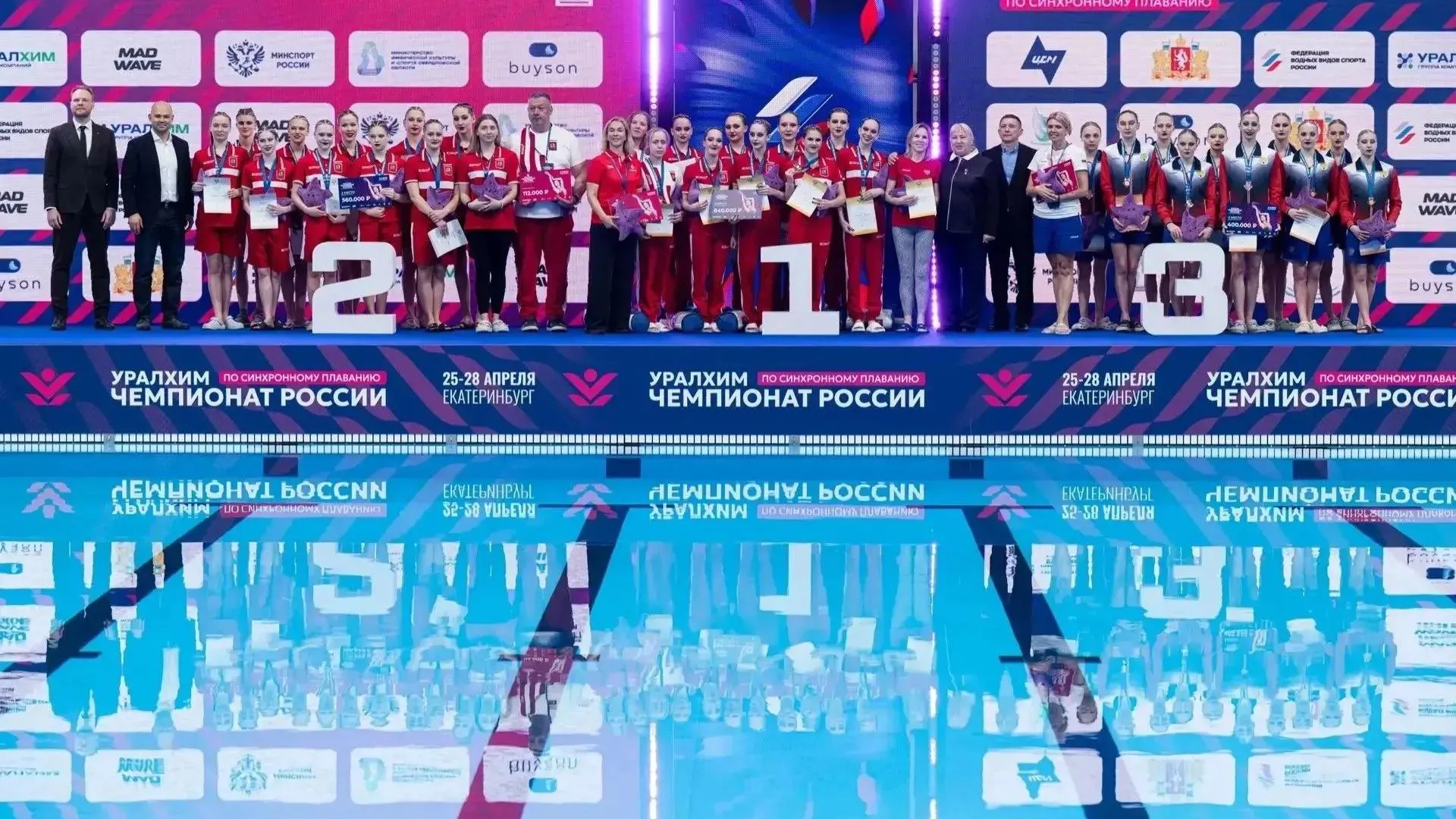 Синхронисты Подмосковья выиграли 9 медалей на чемпионате РФ по плаванию