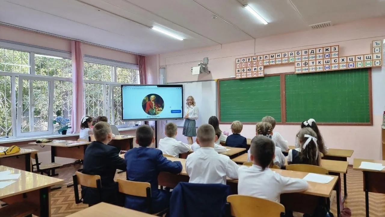 В Реутове новый учебный год начался с «разговоров о важном»