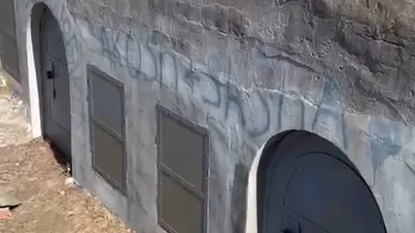 Дело возбудили из‑за порчи памятника «Батарея Поспеловская» во Владивостоке
