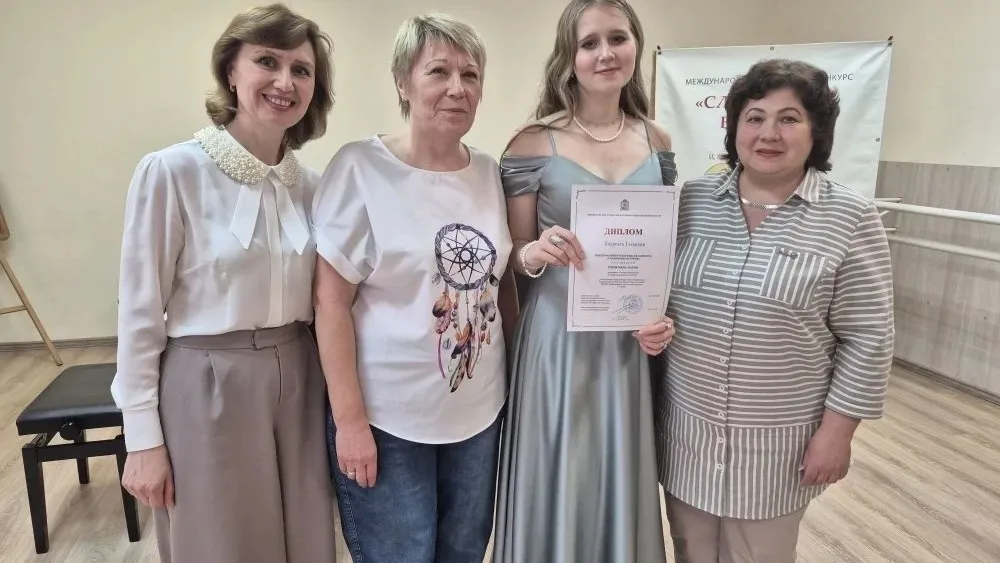 Школьница из Лобни победила на конкурсе в Балашихе