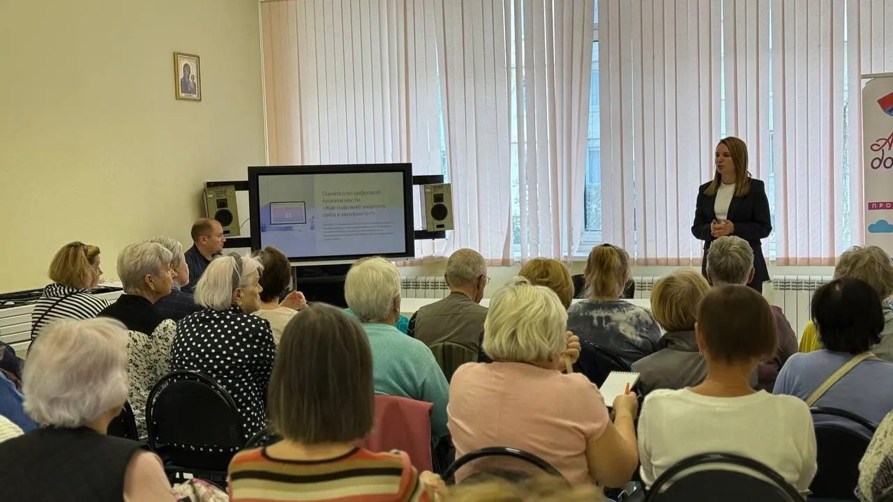 В Реутове повысили цифровую грамотность старшего поколения