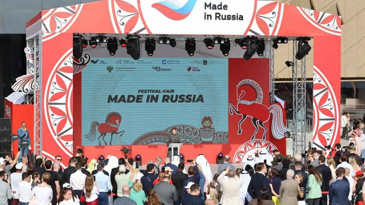 Компании Подмосковья стали участниками фестиваля-ярмарки в ОАЭ