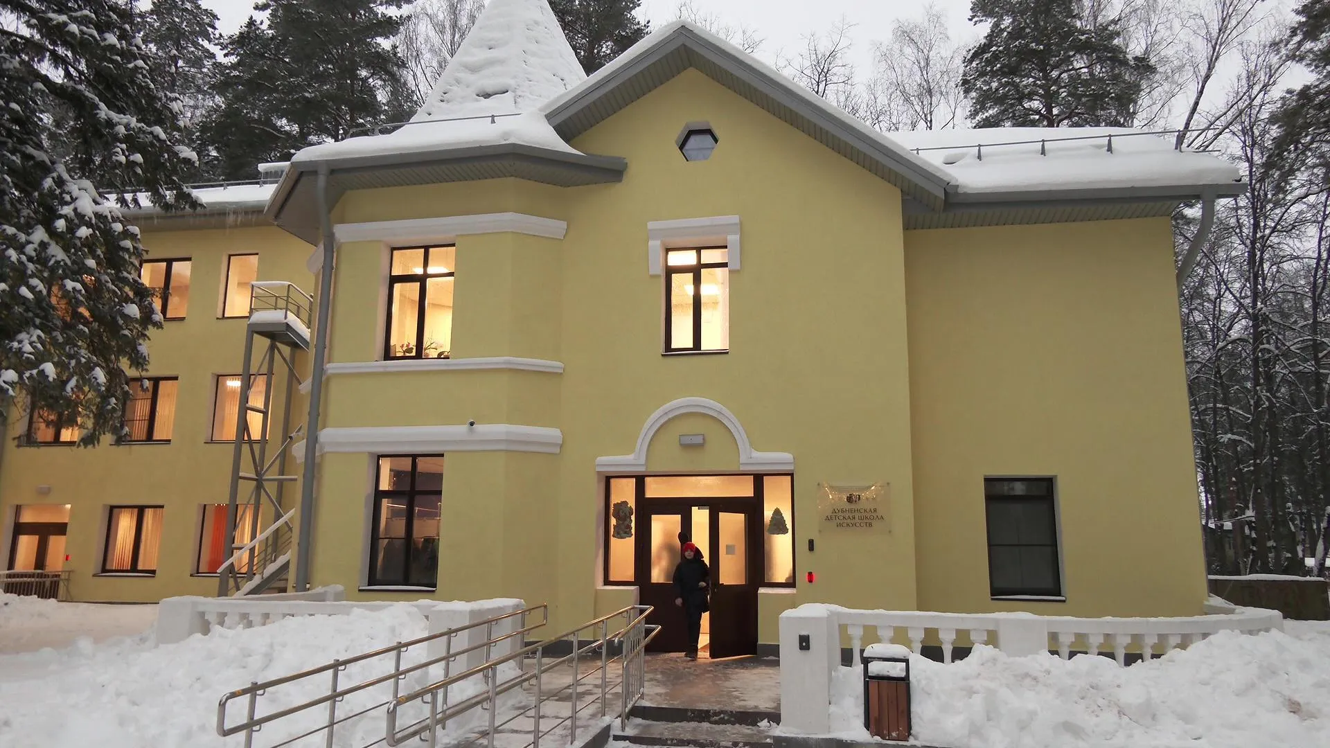 В Дубне готовятся к открытию школы креативных индустрий