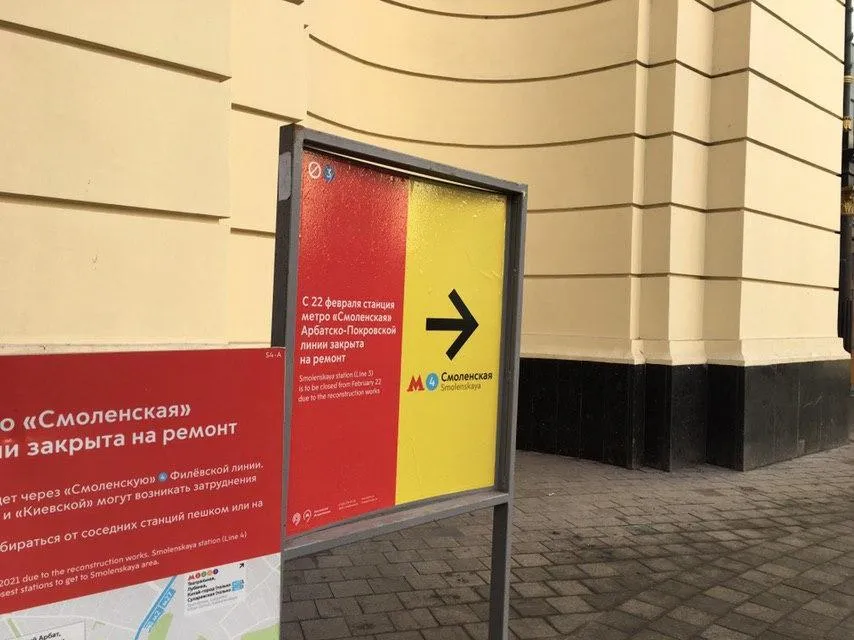 Ирина Лумпова