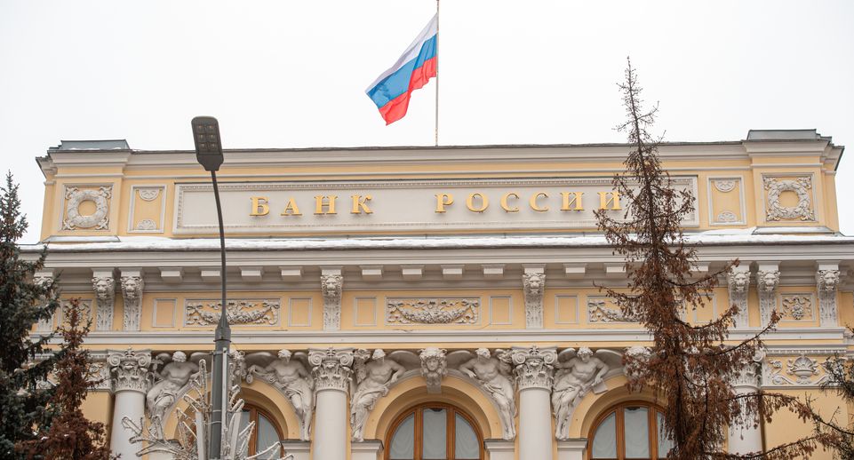 В ЦБ назвали возможным и снижение, и сохранение ключевой ставки в этом году