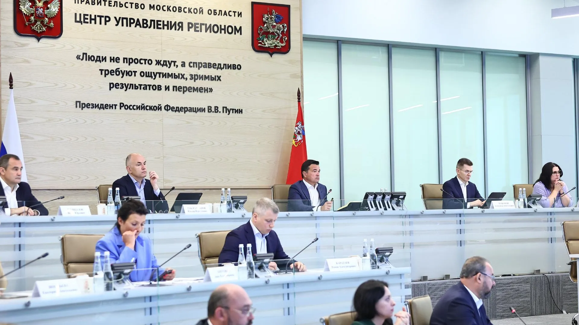 Андрей Воробьев подчеркнул важность работы по переходу на новый порядок обслуживания ВДГО