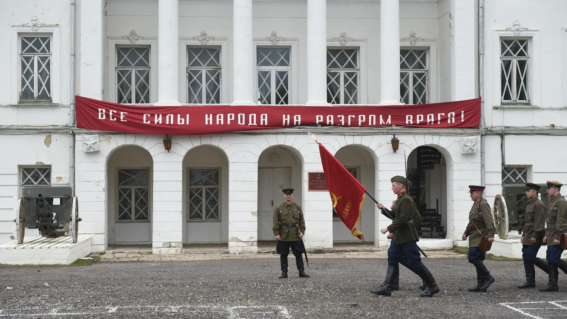 Фильм о подольских курсантах представят к 75‑летию Победы в ВОВ