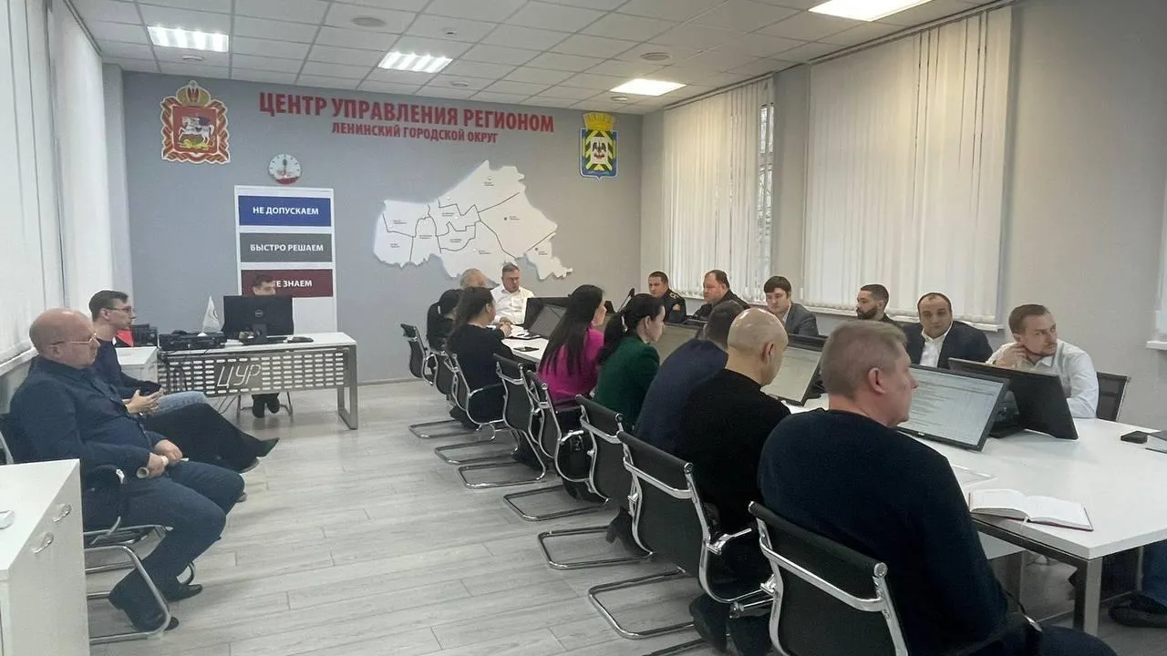 В Ленинском городском округе обсудили стратегию по повышению уровня чистоты округа