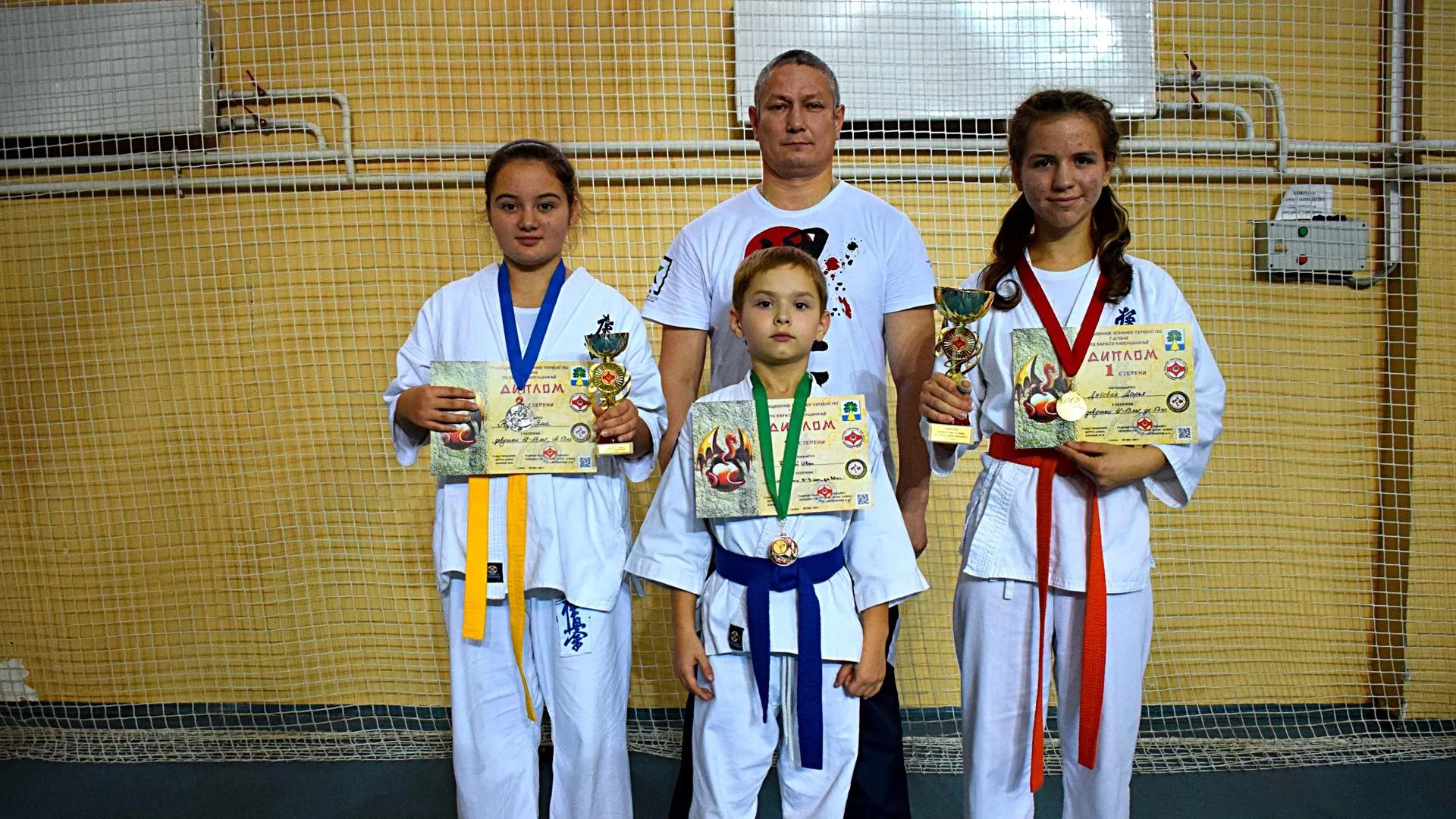Спортсмены из Подольска стали призерами первенства по карате‑кекусинкай