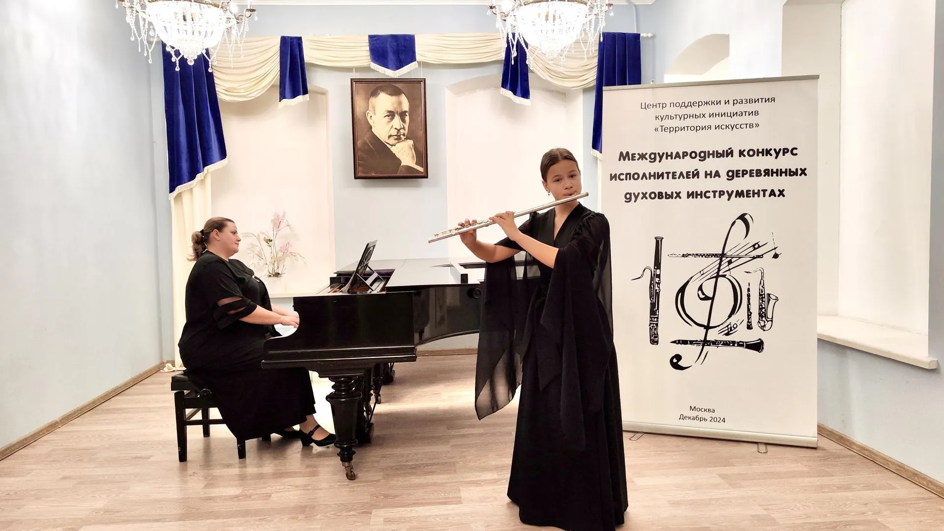 Воспитанницы Дмитровской ДШИ стали лауреатами Международного конкурса