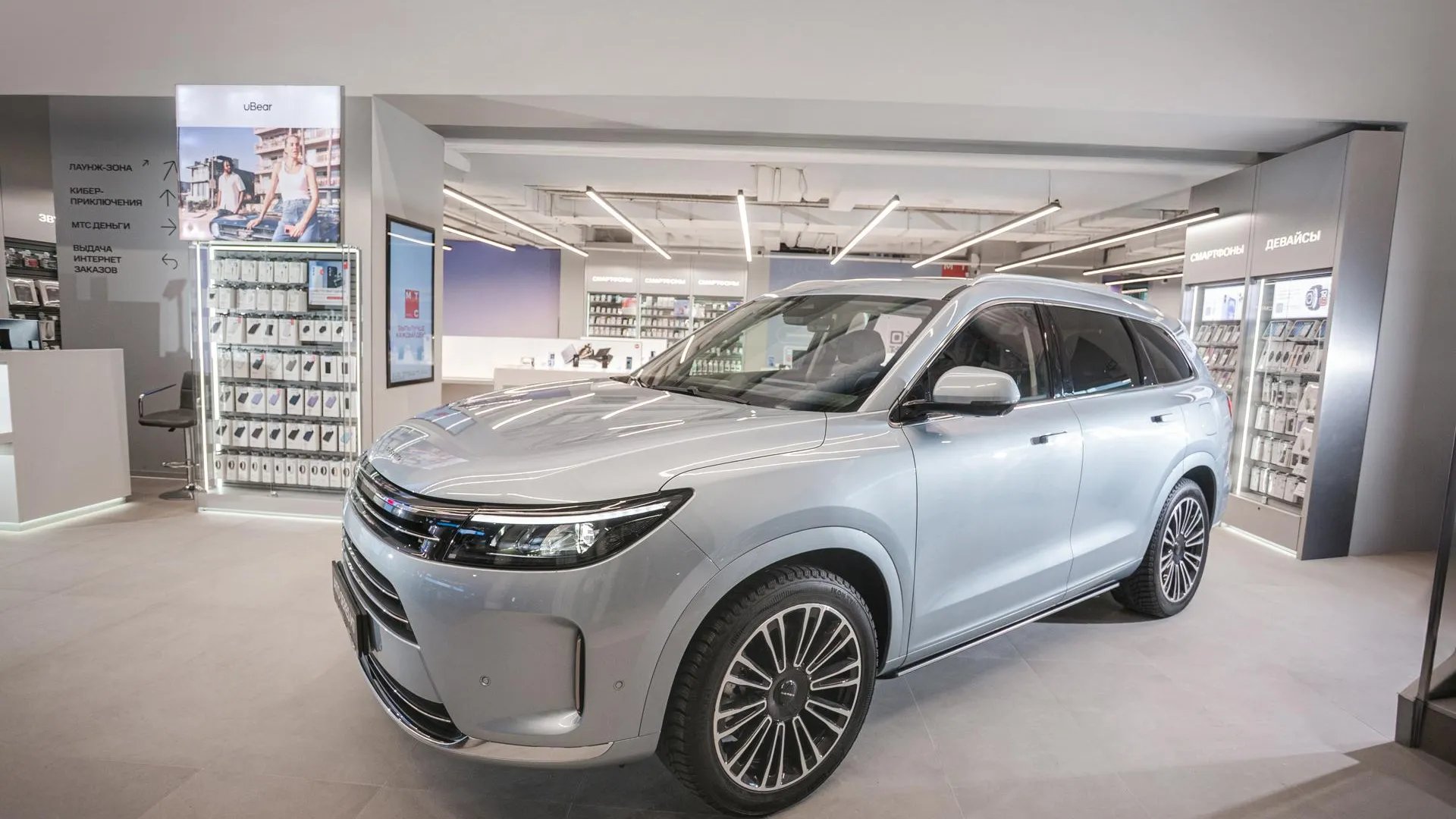 МТС и «МБ РУС» запустили онлайн-продажи гибридных автомобилей