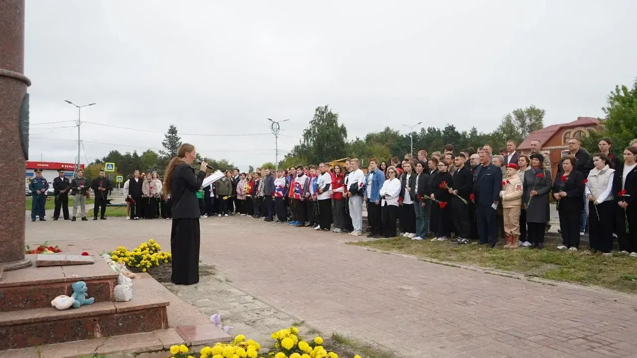 В Шатуре почтили память жертв трагедии в Беслане