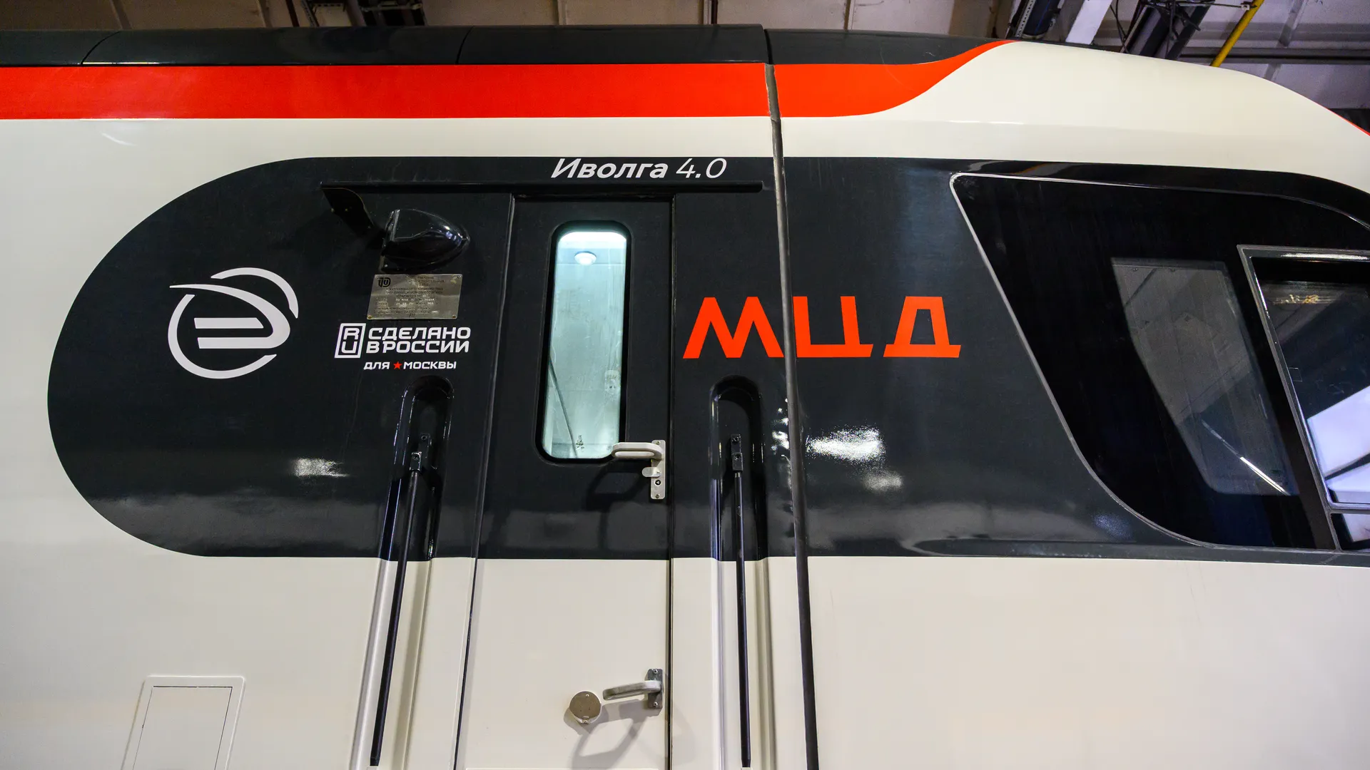 Движение прервалось на МЦД-4 из-за сломанной электрички