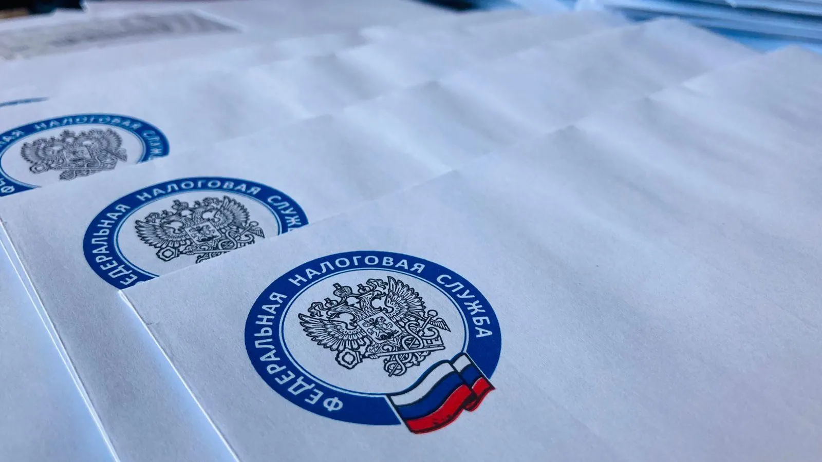 В Подмосковье можно оплатить налоги на почте при получении письма с уведомлением