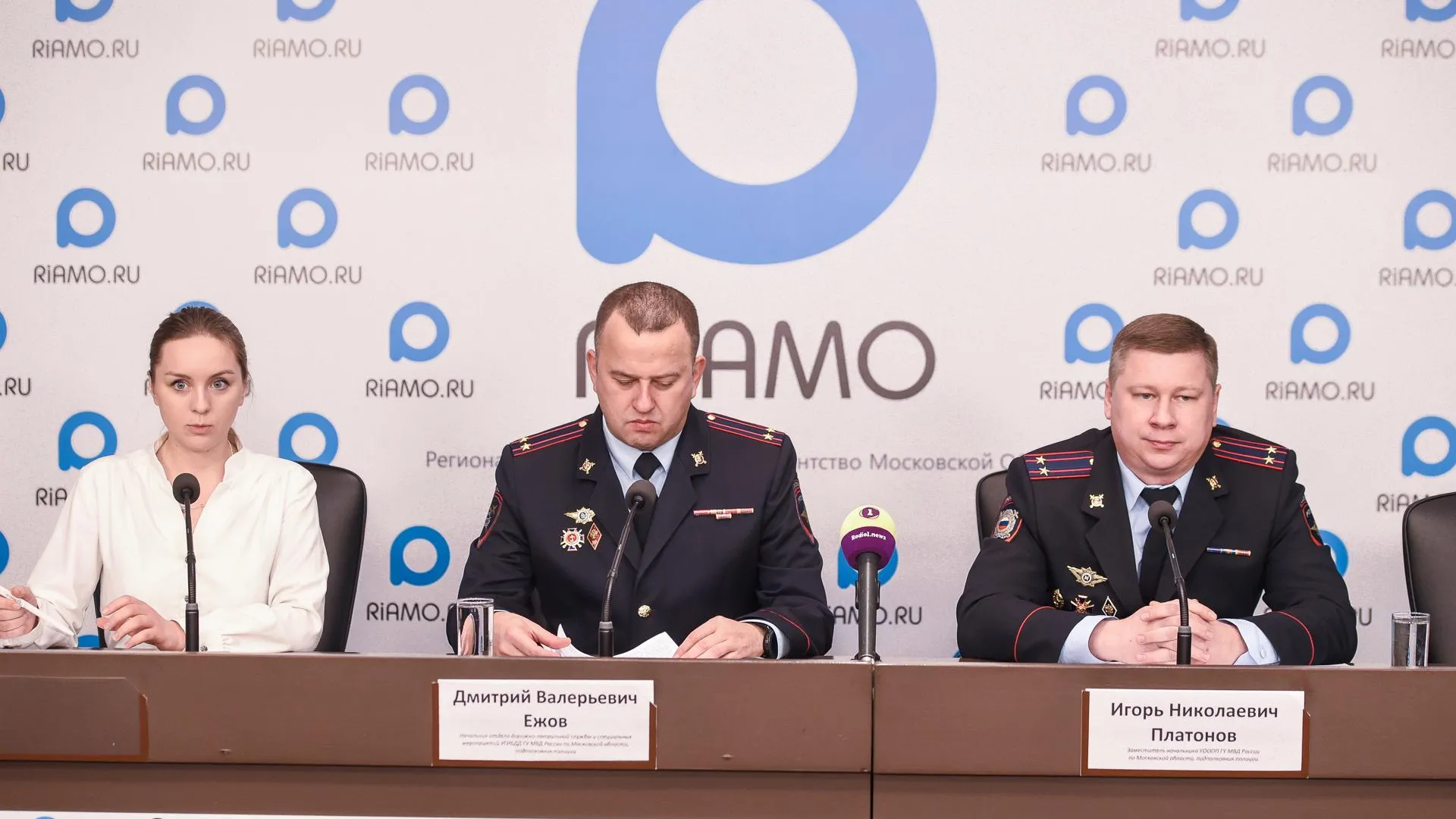 Более 8 тыс человек будут обеспечивать порядок на новогодних праздниках в Подмосковье