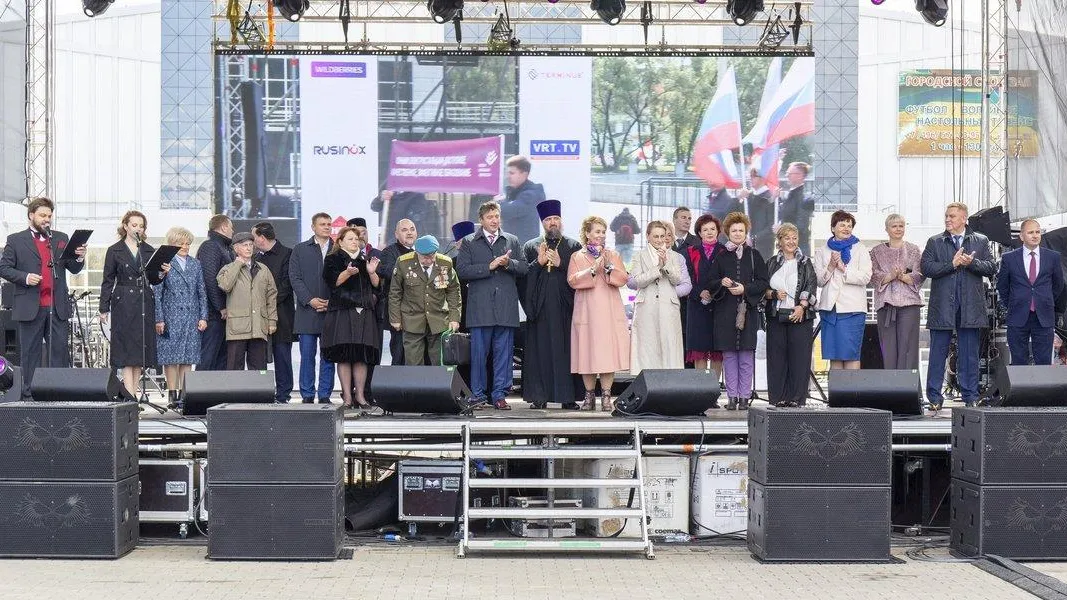 В Электростали отметили День города