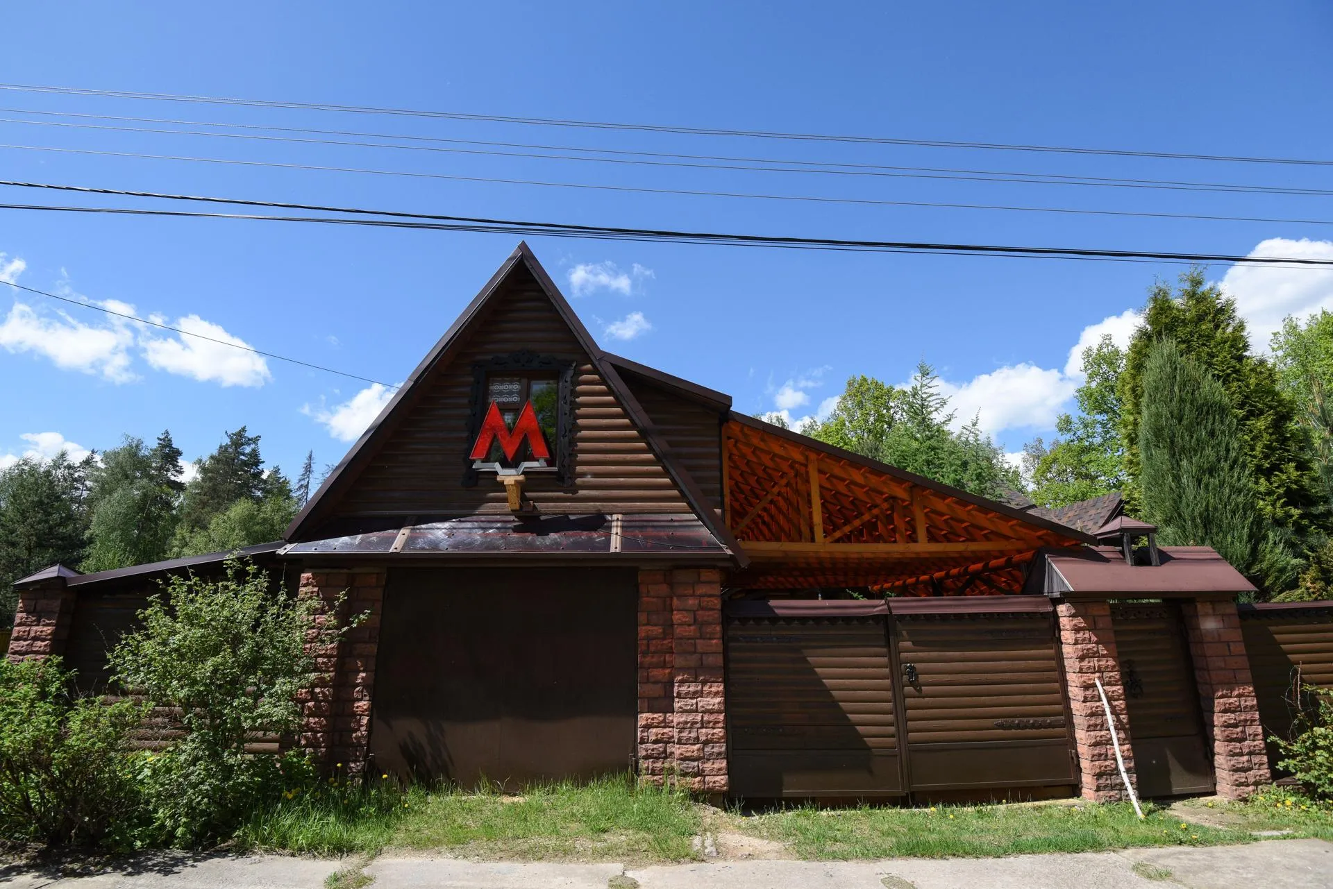 Пелагия Тихонова