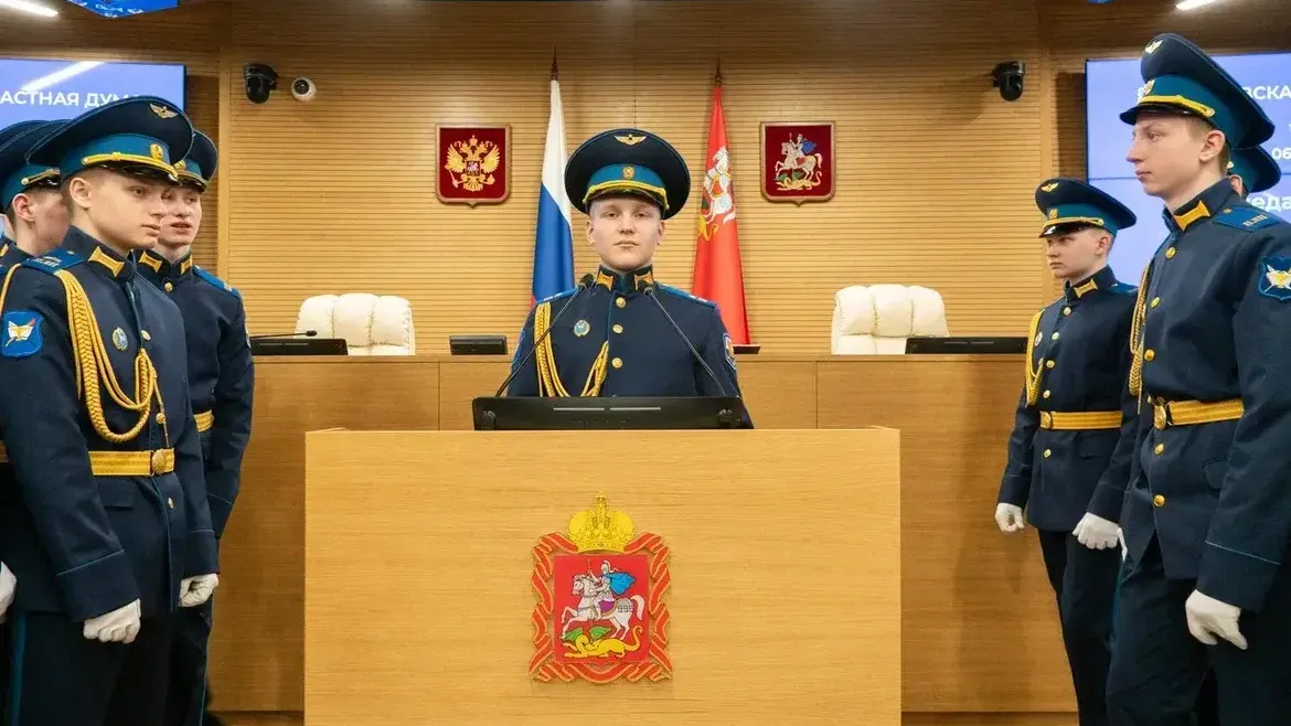 Подмосковные кадеты приняли участие в открытии выставки «Отец Героя»