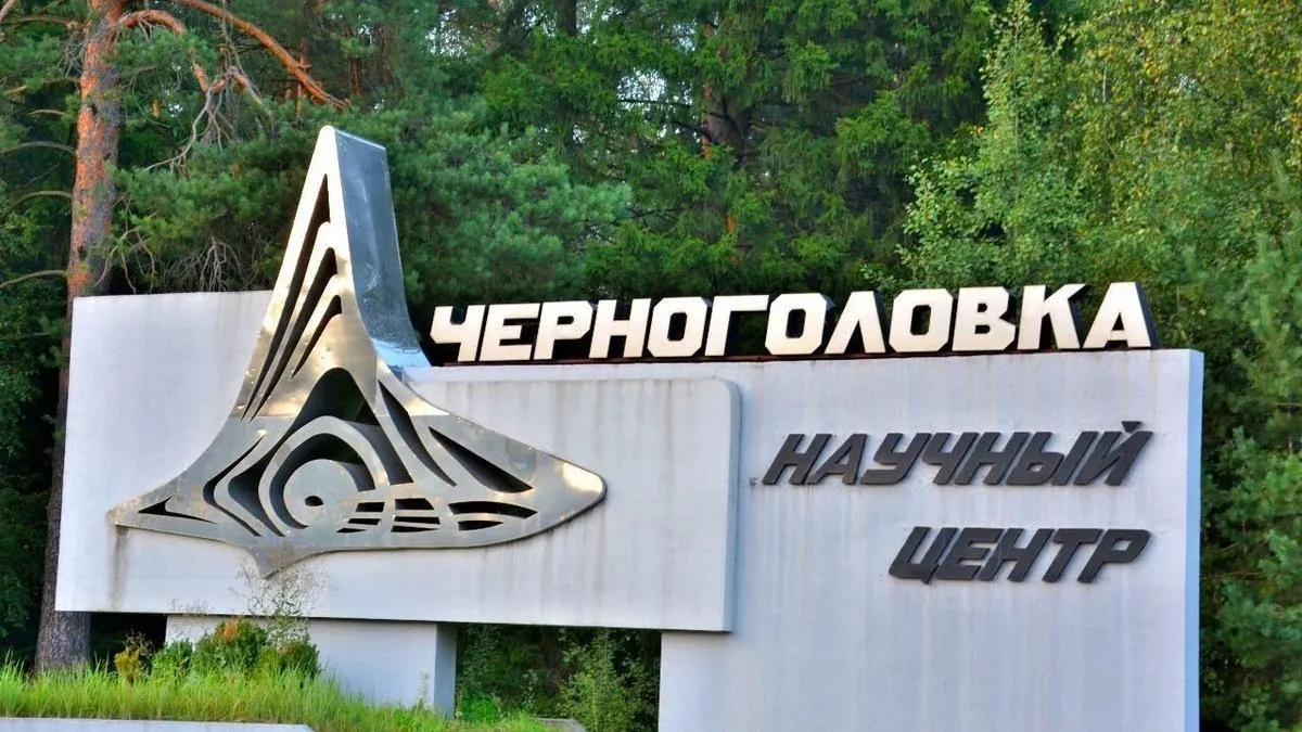 В Черноголовке ведется работа по борьбе с нелегальной занятостью