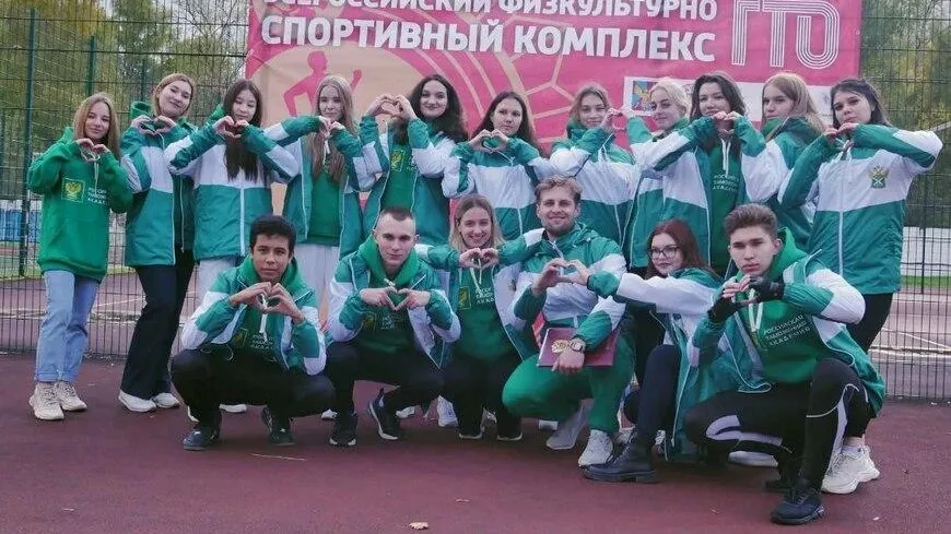 В Люберцах более 300 студентов выполнили нормы ГТО