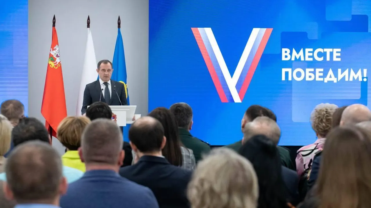 Председатель Мособлдумы Игорь Брынцалов выступил с отчетом о деятельности за год перед жителями