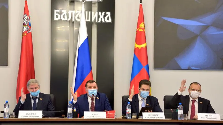 В Балашихе увеличат штраф за незаконную вырубку деревьев