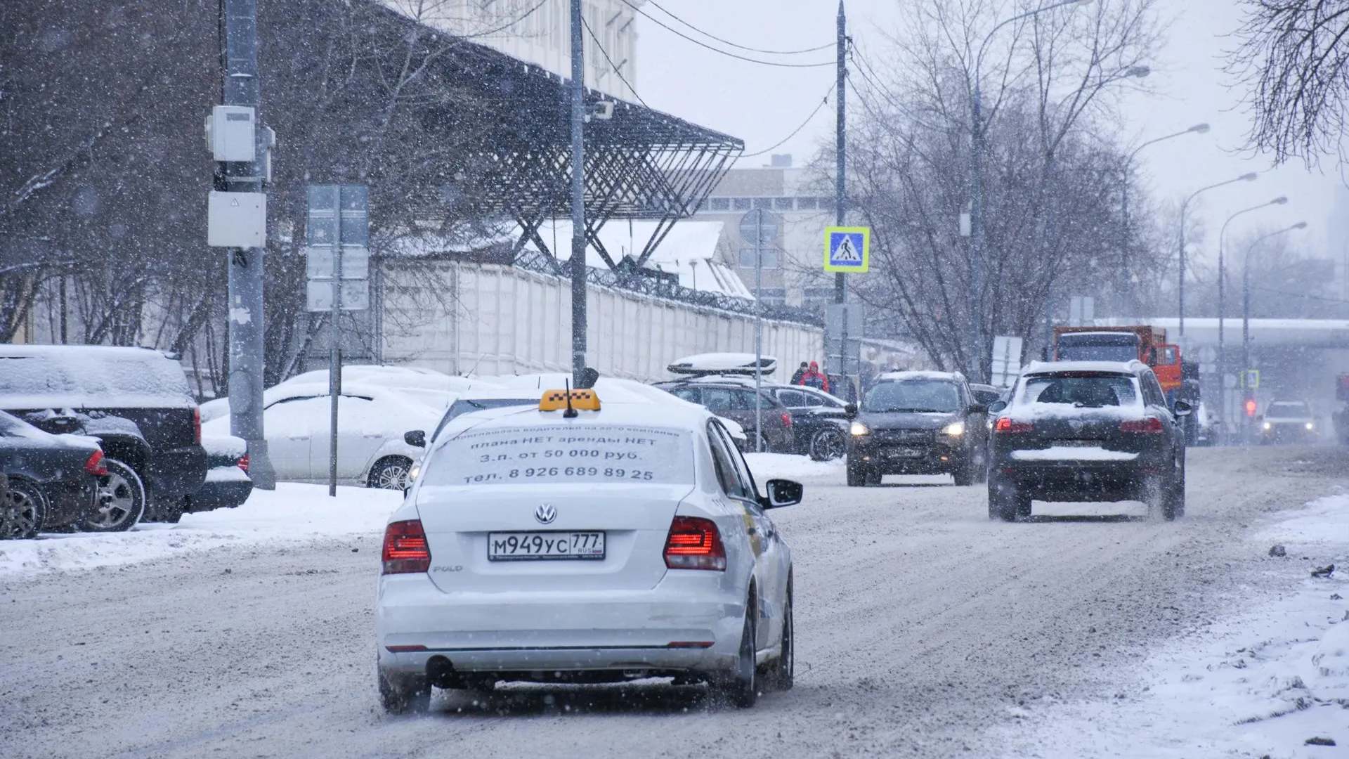 Воробьев поручил оперативно устранить аварийные участки на дорогах с наибольшим числом ДТП
