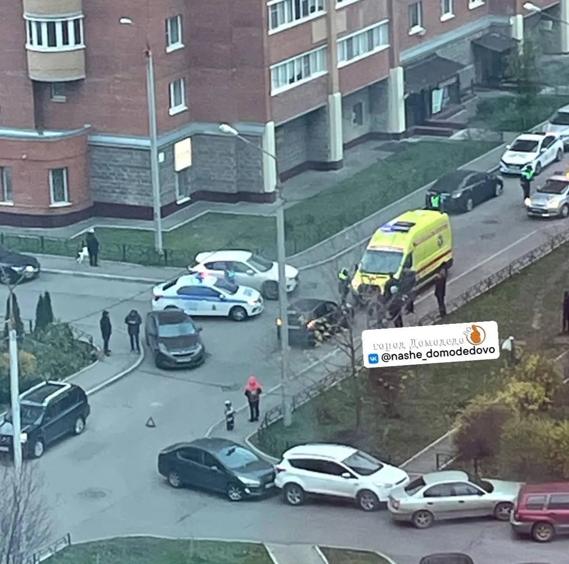 Страница «Город Домодедово» во «ВКонтакте»