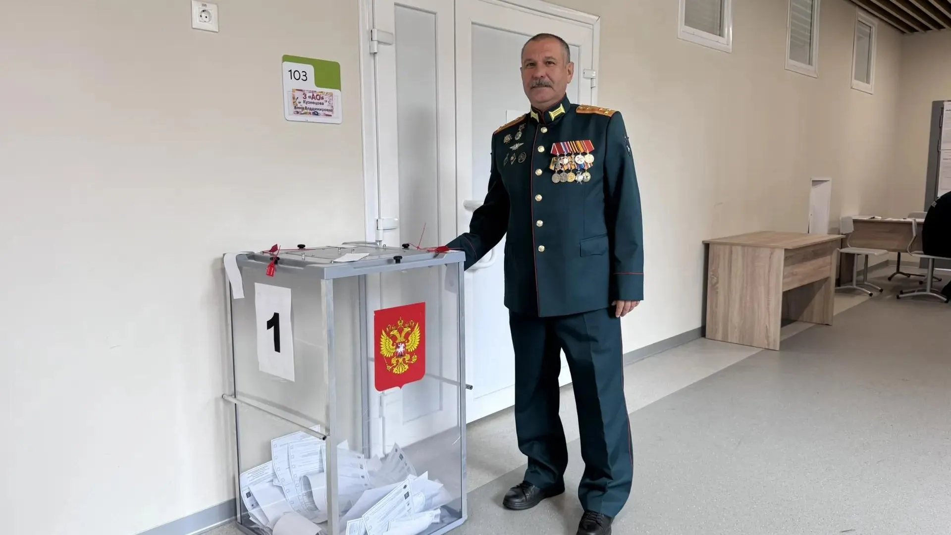 Ветераны СВО проголосовали на выборах в Одинцовском округе