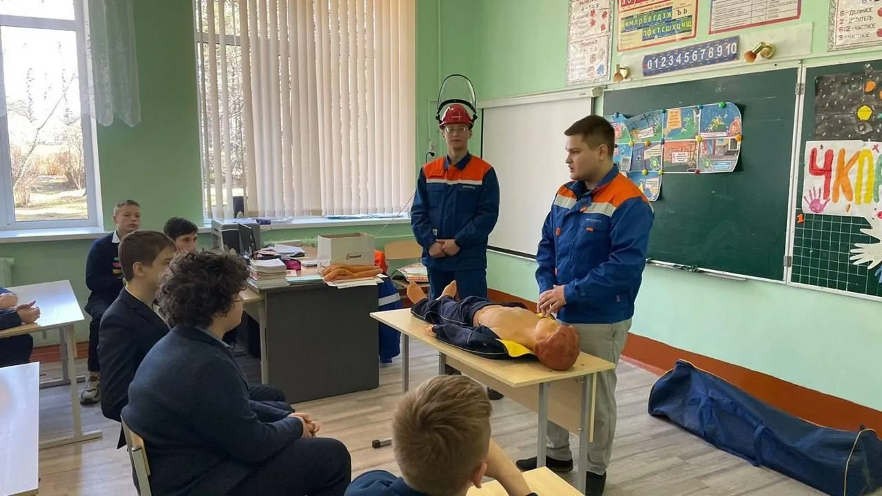Урок электробезопасности прошел для школьников Электростали