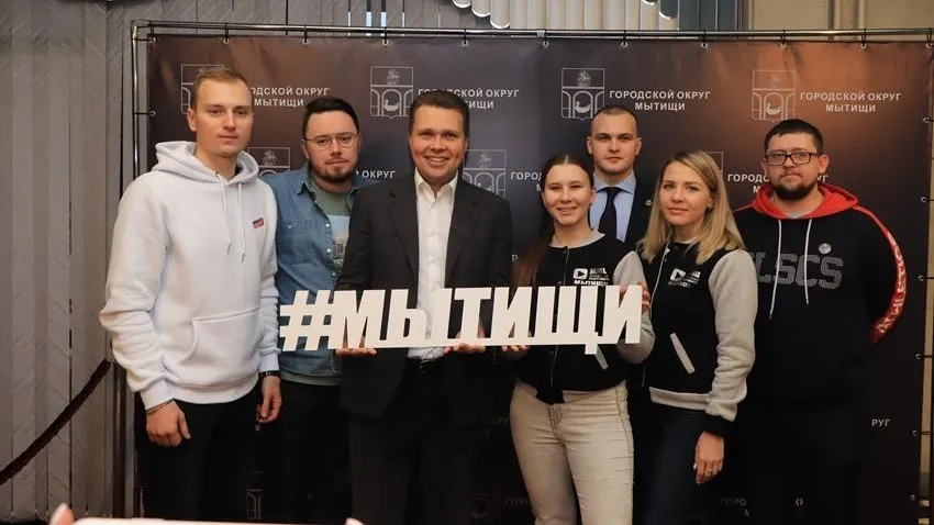 Чаплин отметил рост экономики в Мытищах в 2019 году