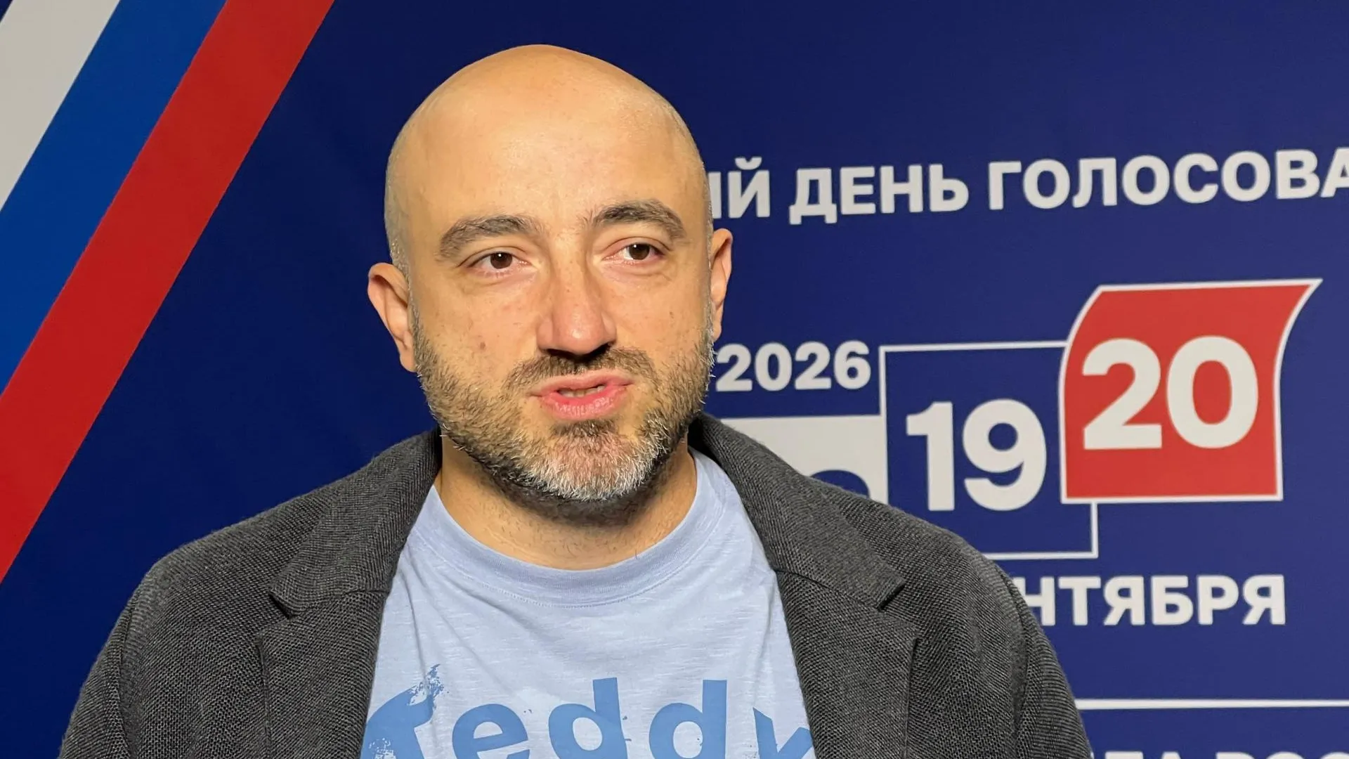 Наблюдатель Шестаков: голосование в Подмосковье проходит спокойно, без нарушений