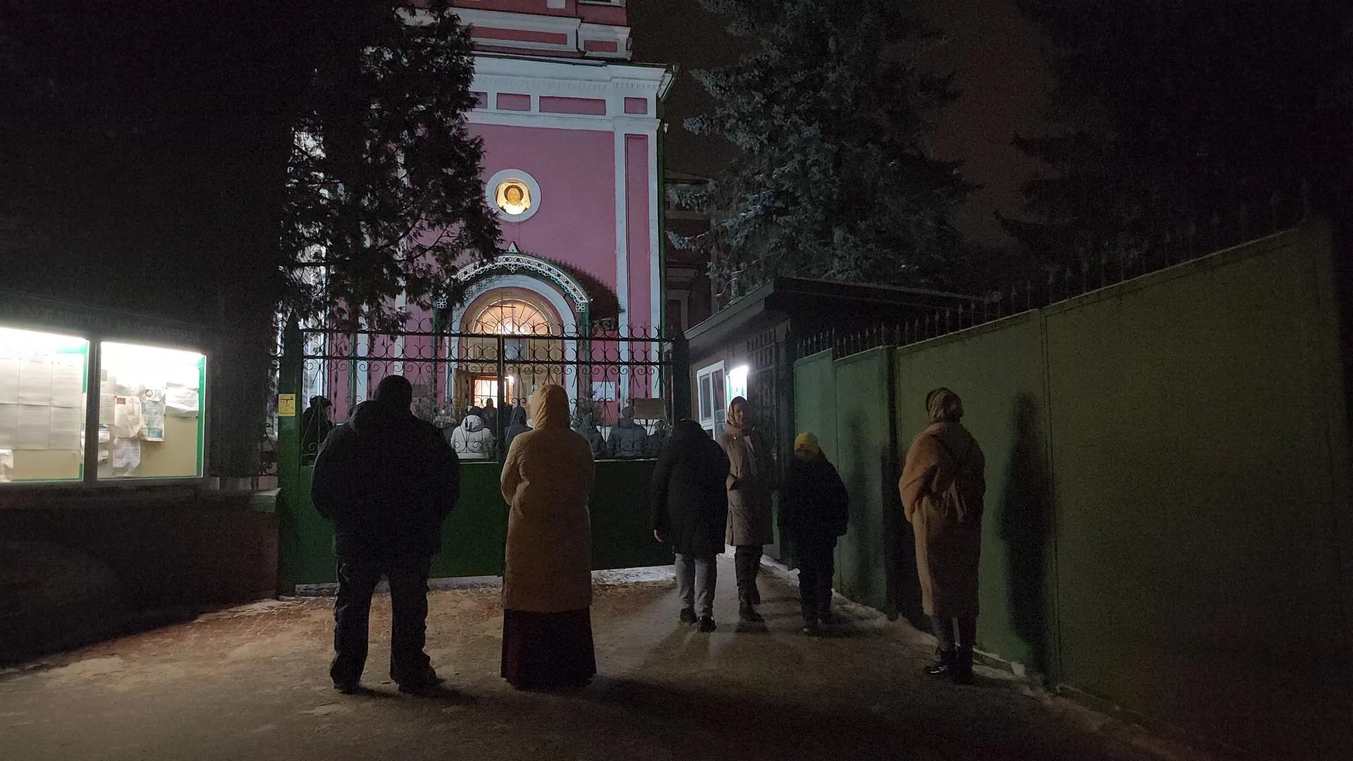 Рождественскую службу провели в церкви Рождества Пресвятой Богородицы в Балашихе