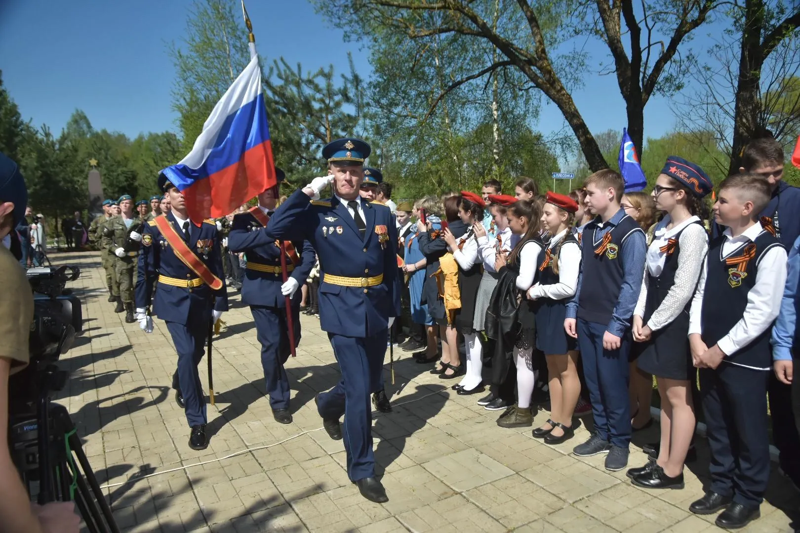 пресс-служба администрации Наро-Фоминского городского округа
