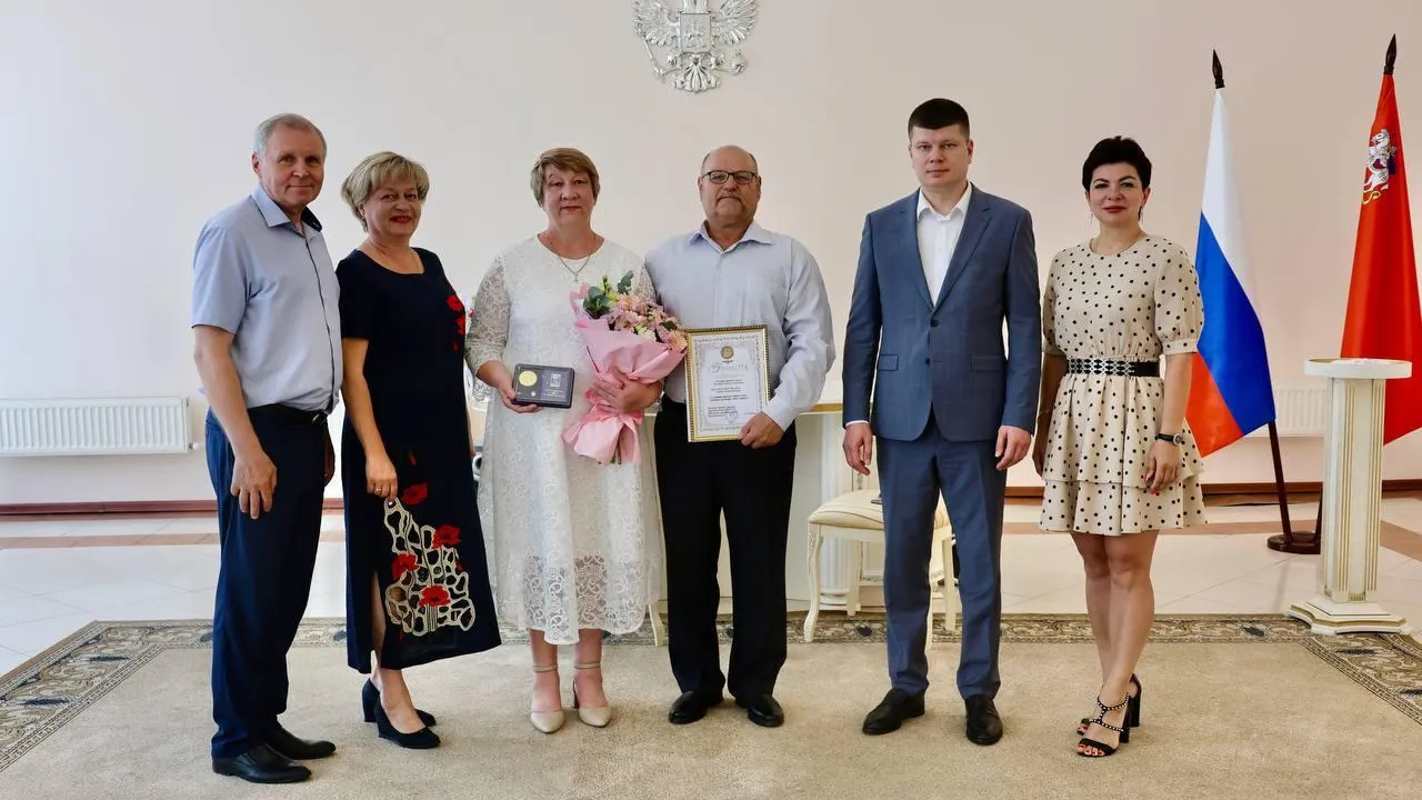 Семья из Павловского Посада, воспитавшая 51 ребенка, получила награду