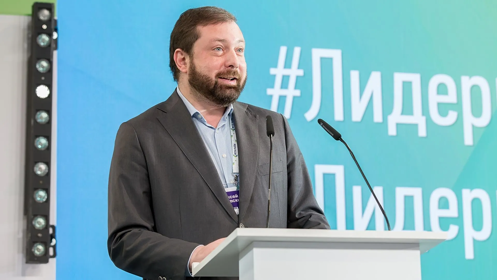 пресс-служба АНО «Россия – страна возможностей»