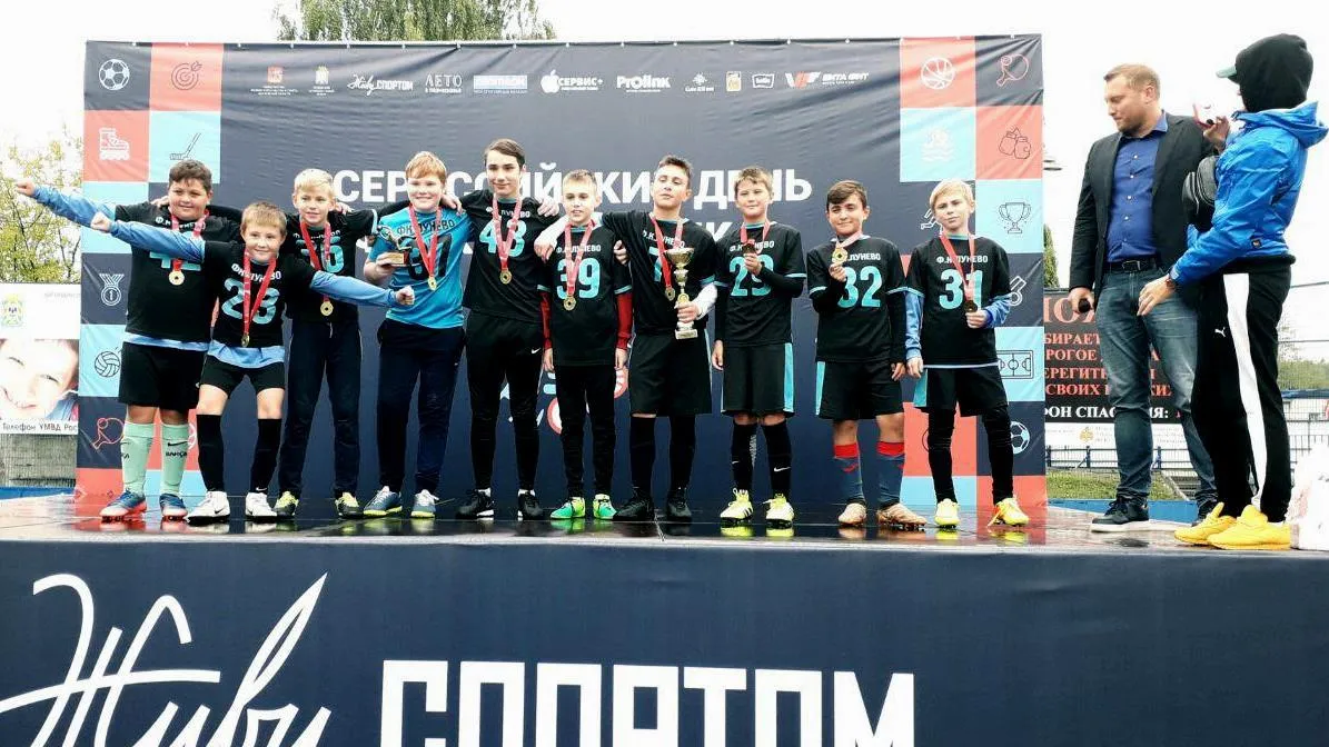 Команда Солнечногорска примет участие в финале всероссийского фестиваля дворового футбола