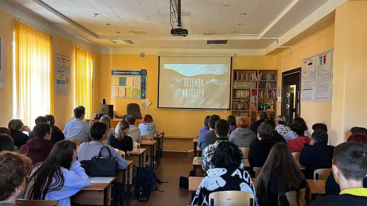 В подмосковном колледже состоялся кинопоказ фильма «Легенда китобоев»