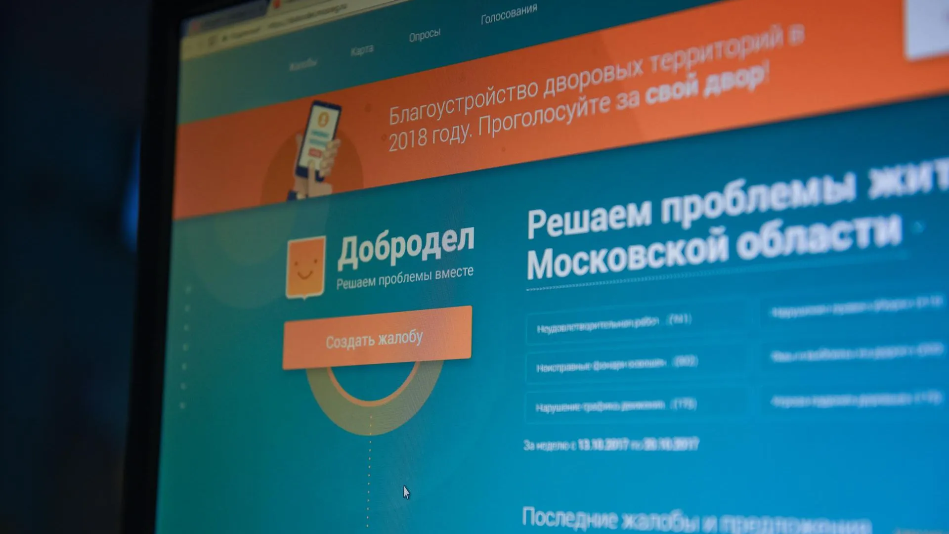 Жители Люберец пожаловались на поваленные деревья на Старом кладбище