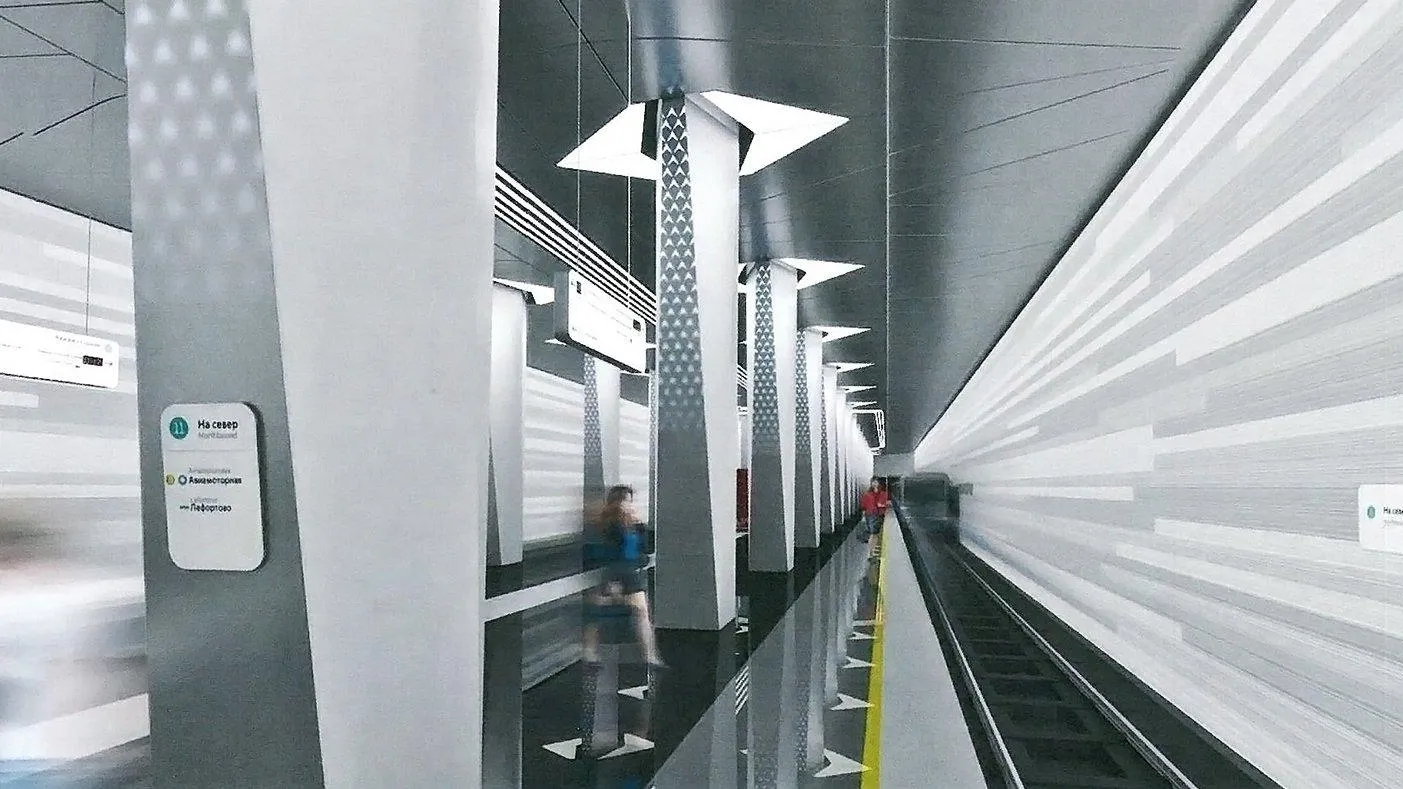 Станцию «Авиамоторная» Большой кольцевой линии метро оформят в стиле минимализма