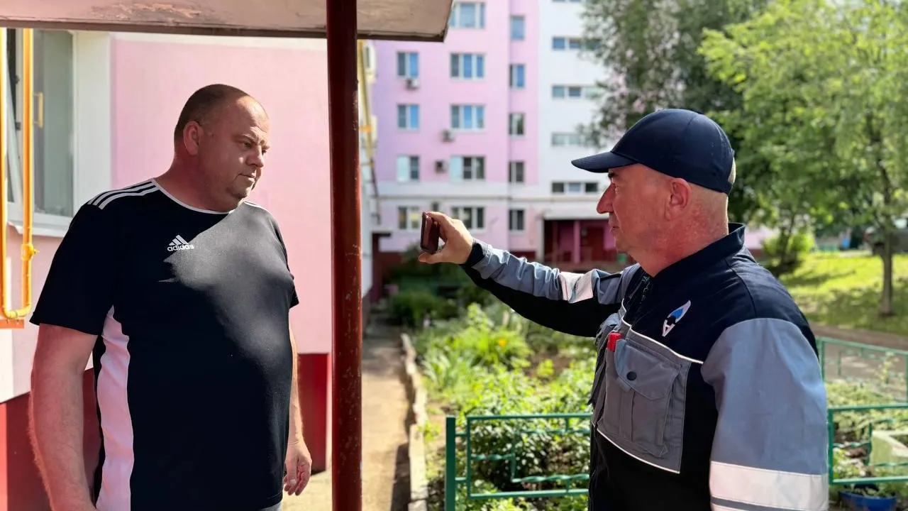 Специалисты Мособлгаза проведут встречи с жителями Люберец
