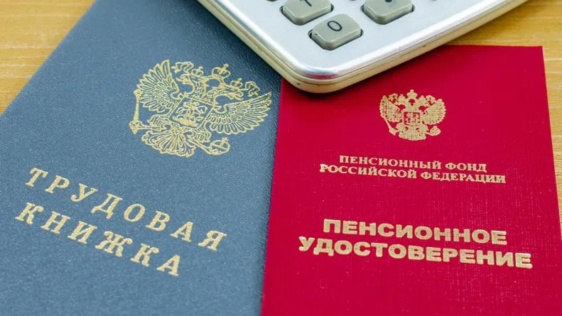 Анна Аникова / Фотобанк Лори