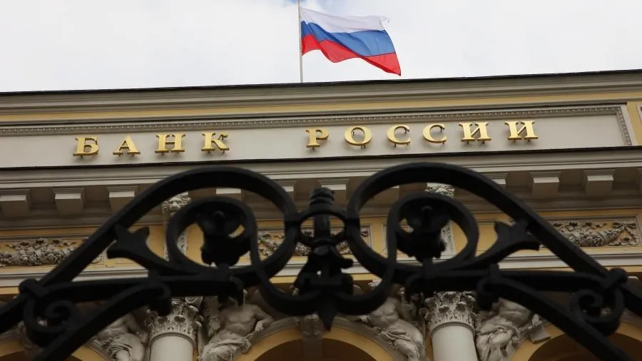 ЦБ представил план по сокращению рисков кредитной концентрации банков