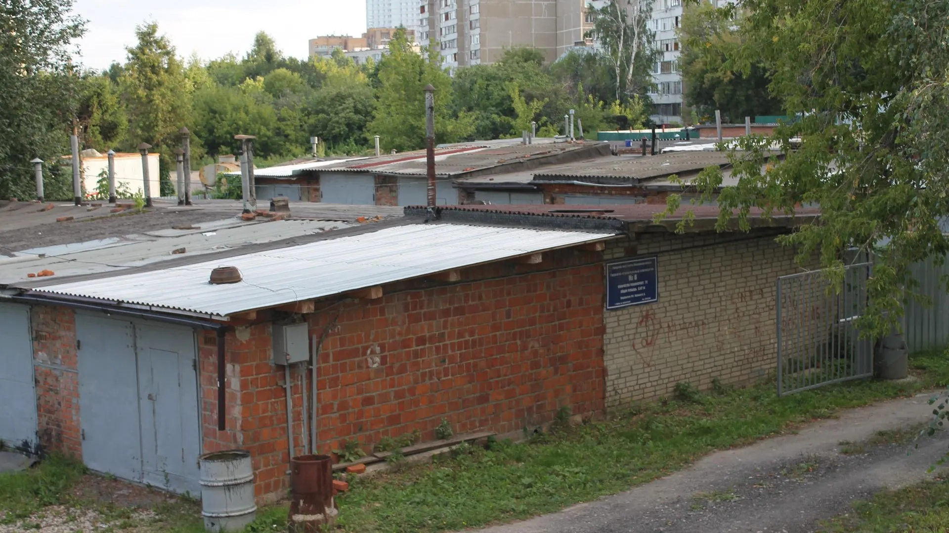 Жителям Подмосковья пояснили, на кого рассчитана «гаражная амнистия»