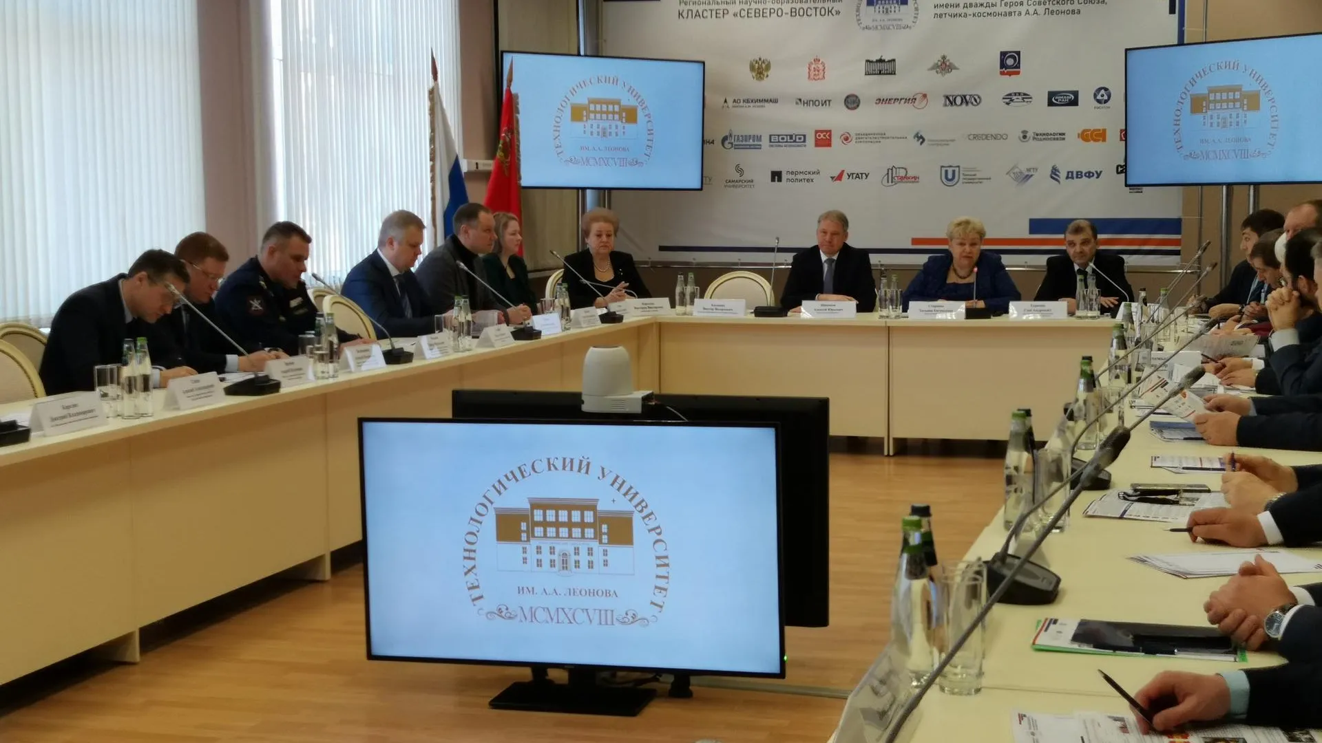 Университет в Королеве подписал соглашение о создании консорциума
