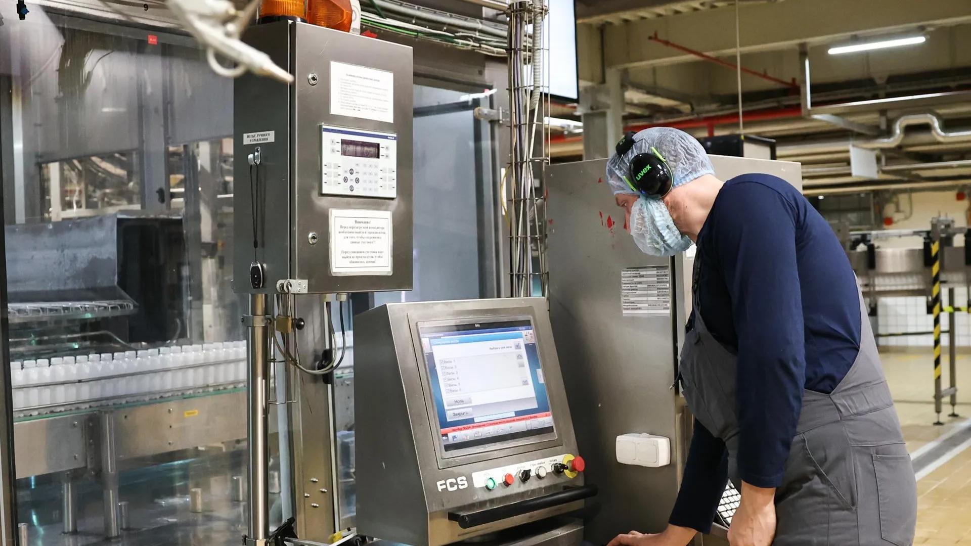 В Подмосковье в отрасли АПК выросли зарплаты на 15 — 21%